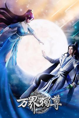 黄石关键词优化网站